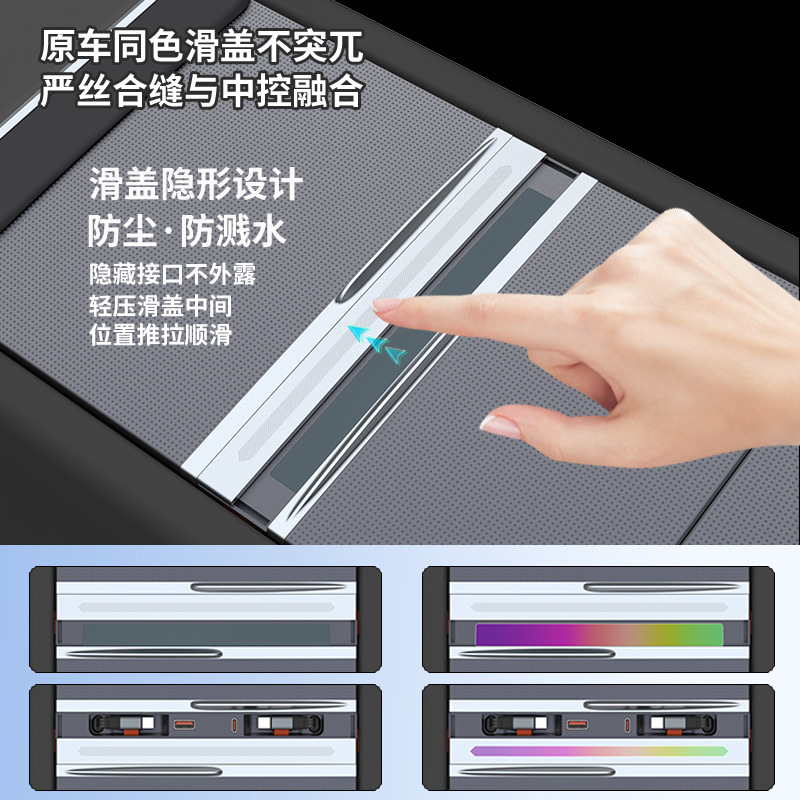 Suitable for Tesla Docking Station Model 3/Y Charger with Ambient Light, Quick Retractable Charging Slide Cover, Fast Charging