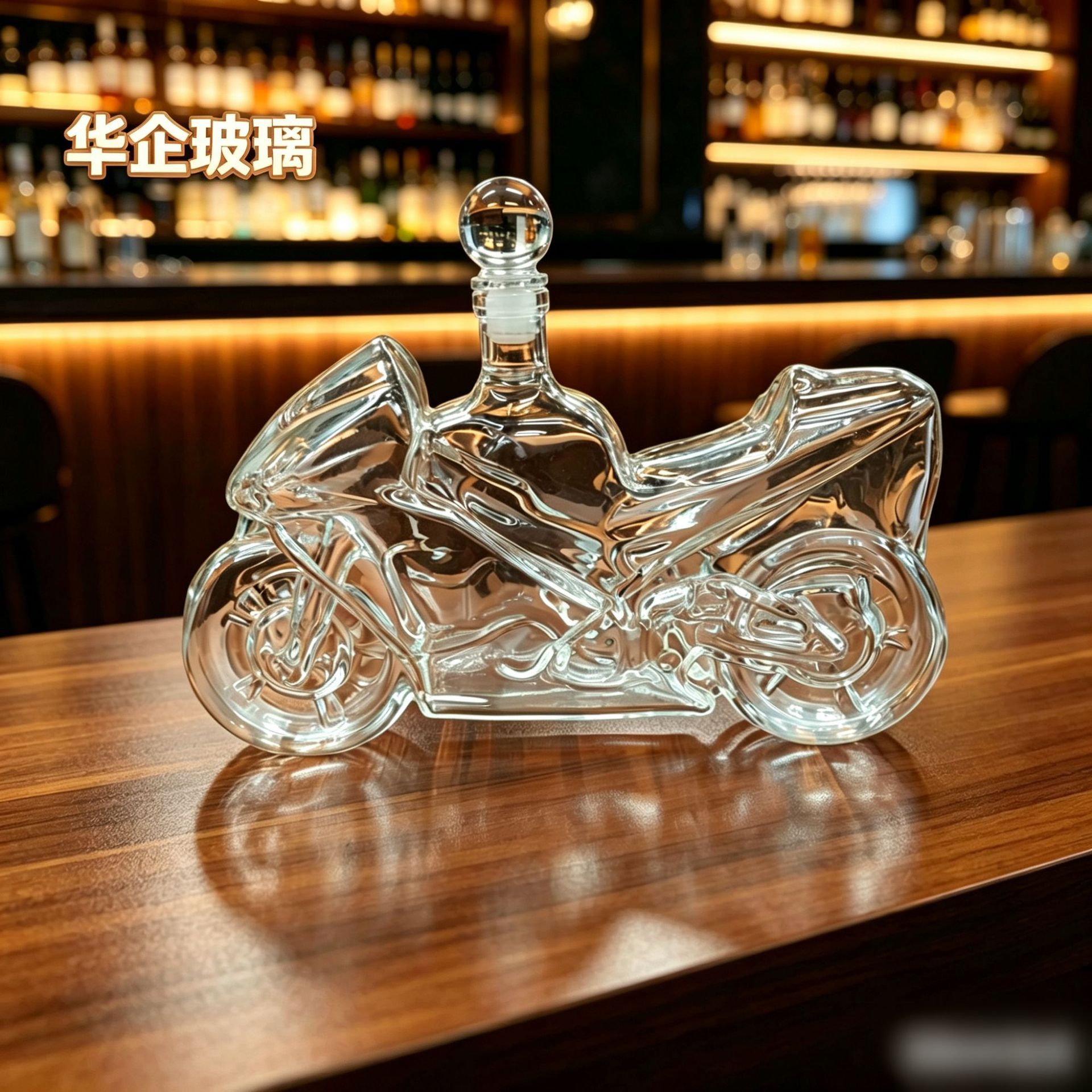 现货摩托车酒瓶威士忌红酒醒酒器异形高硼硅玻璃酒瓶手工玻璃酒瓶