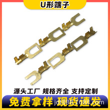 uͶB6.3/4.8/2.8Ӳʽ늾ӹĸ^uͶ