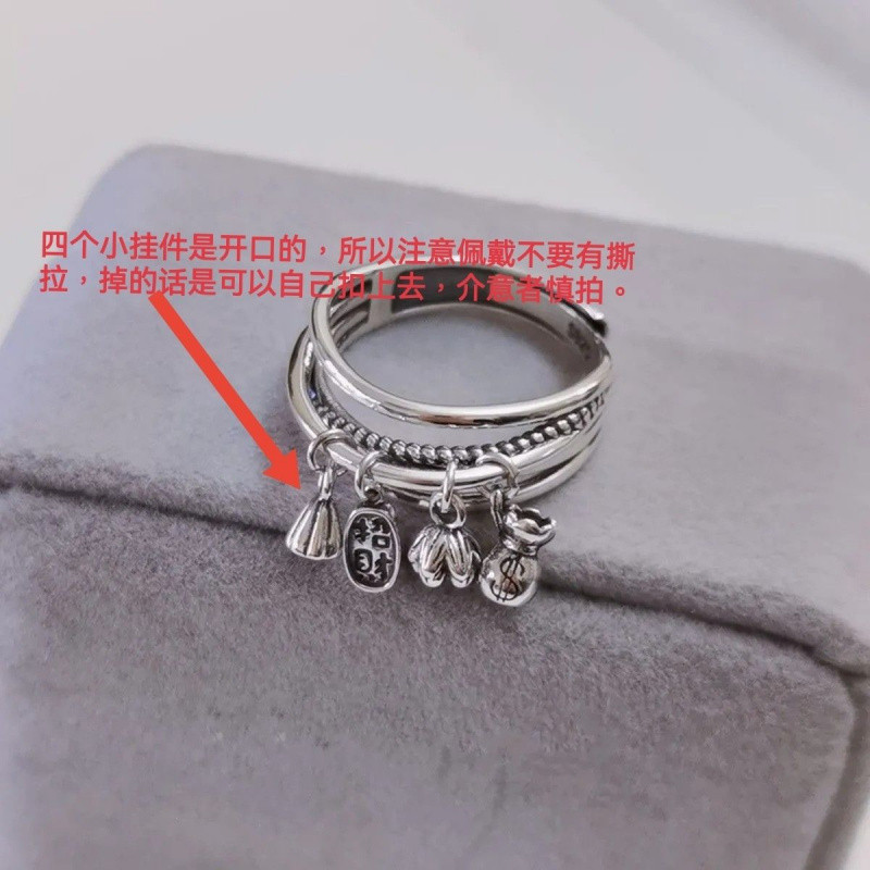 (2개) 골동품 중국 스타일 실버 머니 백 연꽃 캐노피 나푸 4 펜던트 라이브 입 색인 핑거 링 레트로 링 여성용