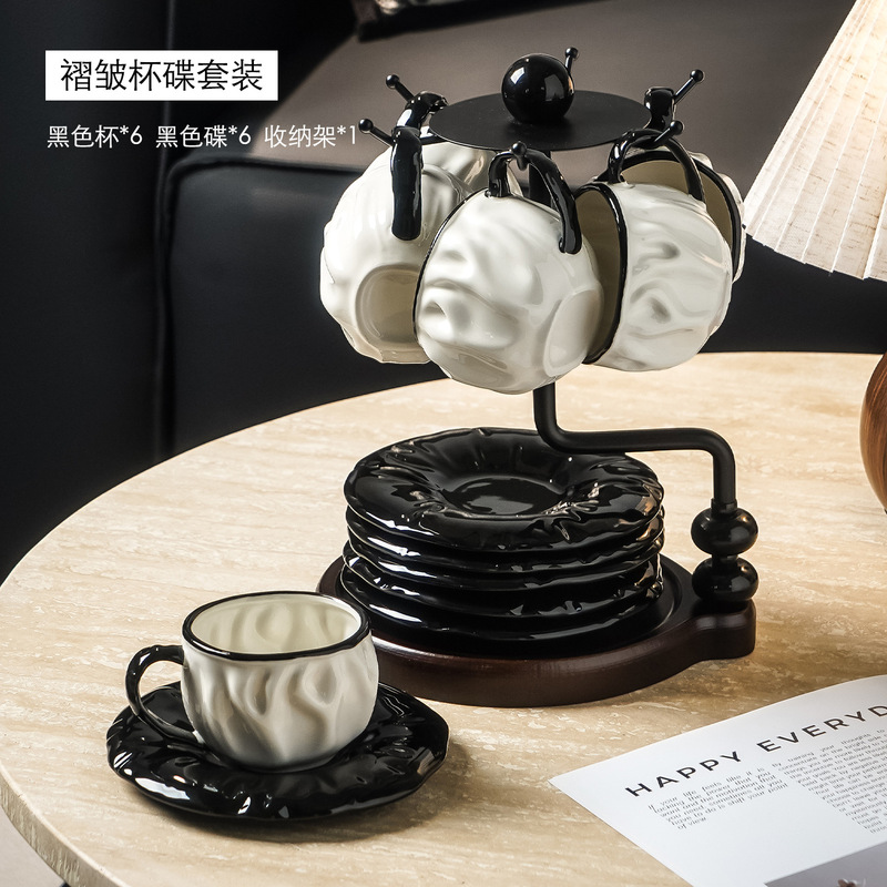 复古褶皱杯碟套装带杯架套装高级感轻奢家用陶瓷茶杯咖啡杯礼盒|undefined