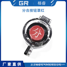 �ֺϰ��o�ּt���m�w͸�����o����� �A�h�W���Cе���o�^�촰