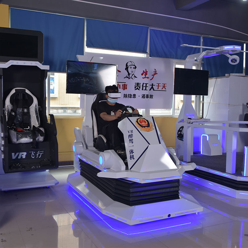 Conducción en estado de ebriedad, conducción de drogas, ciencia popular, educación en el tráfico, advertencia de simulación inmersiva, conocimiento de seguridad, ciencia popular, alerta, aprendizaje de accidentes