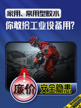 ?�ݼy�z���ɾo���i�̄��ܷ��иߏ�����˨栽zk0262�ɲ�ж