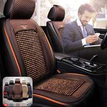 Beads Leather Bamboo Car Seat vers Breathable Summer Cooling