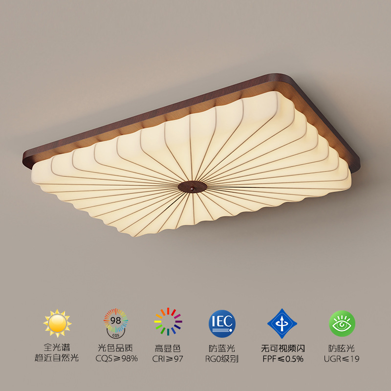 Lámpara de techo de sala de estar de estilo medio, lámpara principal de sala de color nogal retro francés, lámpara de habitación de protección ocular de tela de estilo Nanyang