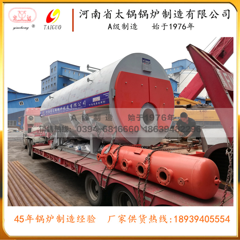 8吨燃气蒸汽锅炉和8吨燃煤蒸汽锅炉每小时运行成本费用分析表