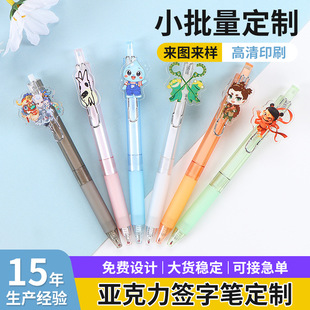 �������NƬ�A��P���ƈD������IP��0.5mm���ԹP�≺Ȥζ���ӹP