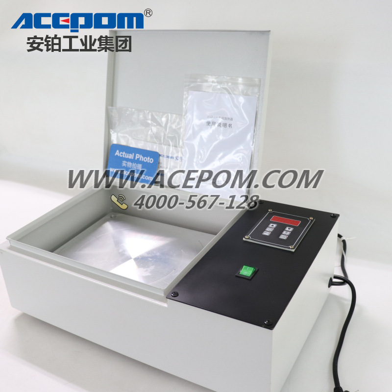 中诺数显恒温平板加热器SM-608/SN608/A-12/SPH-12/ZNP-2.0加热板