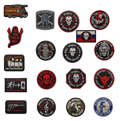 PMC Russian embroidery Velcro outdoor cross-border bag patch Wagner tactical morale badge patch cloth decal