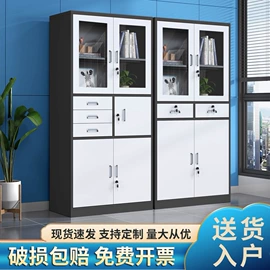 实验室专用;风管;洗眼器