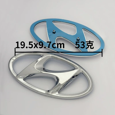 Suitable for Hyundai Sonata: Car logo - 195x97cm-two-feet