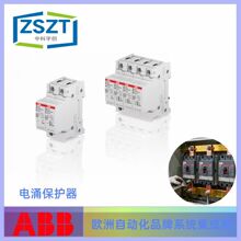 ABB RVC-3 򔵿RVCϵ ԃͷ׼