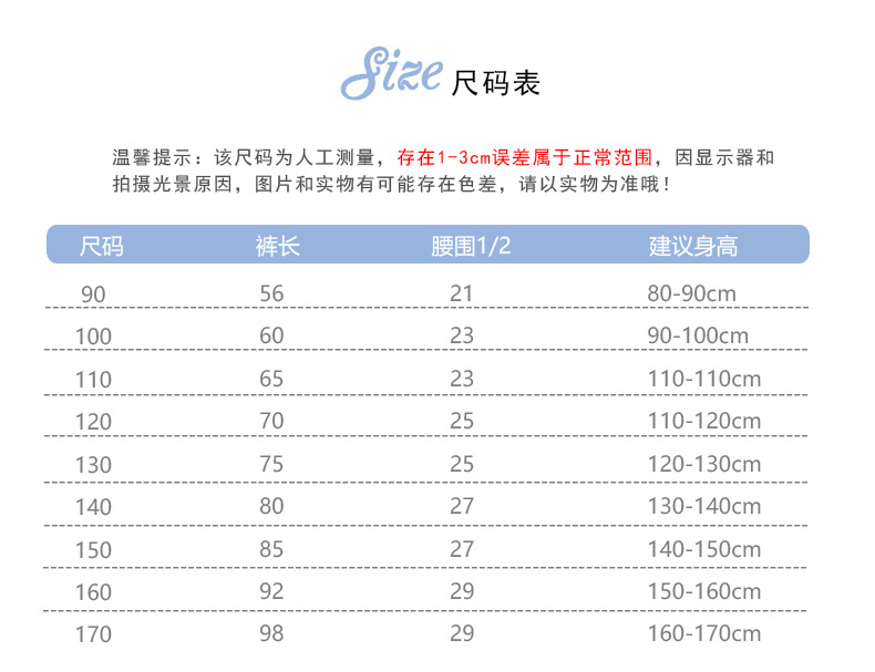 微信图片_20240827210942