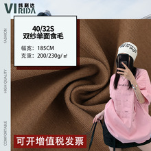 40֧32֧ȫ���p������ ����ʳëȫ������ ƽ�yᘿ��� ����T������