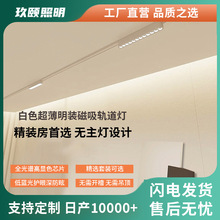 ��������܉�������b�������ܟo�����͏d����ȫ���V���ѣled���