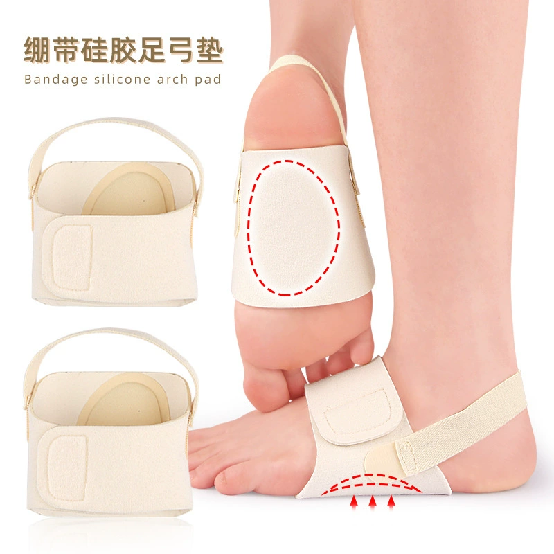 Ортопедическая регулируемая поддержка арки стопы