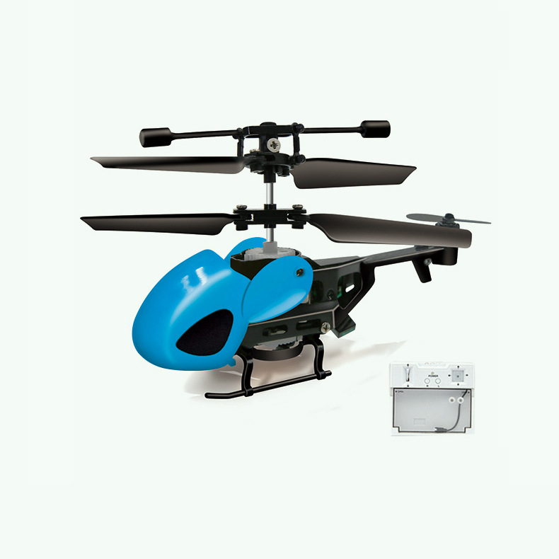 QS5010迷你直升机 (1)