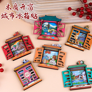 Դ�^���S���lȫ�����б����N���N���������_��ľ�|���w���б����N