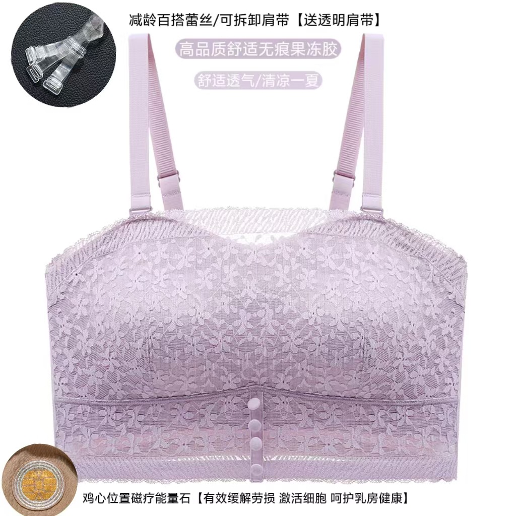 encaje francés sin cinturón de hombro ropa interior damas para limpiar el pecho anti-luz sujetador de hombro delgado en forma invisible