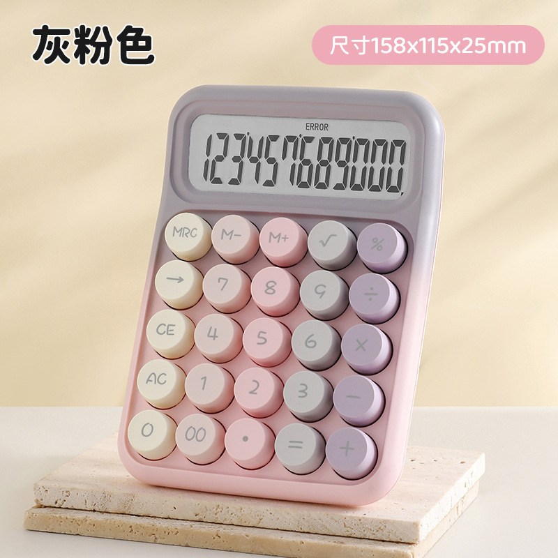 音声計算機財務事務用女神金高颜値科学計算機学生用事務文化用品|undefined