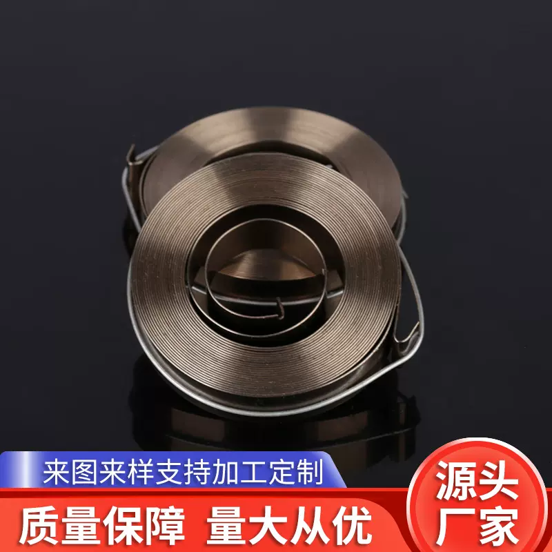 定制批发涡卷弹簧遛狗绳用卷簧加工健身器材适配发条弹簧