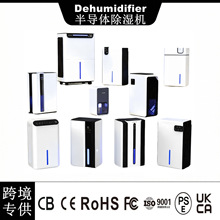 ���ð뵼���ʪ��2.5L��ˮ�侲�������Ӿ����羳ר��С�����ҳ�ʪ