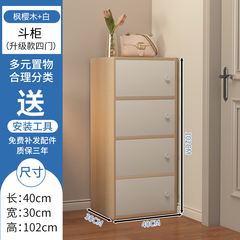 Gabinete de almacenamiento multicapa, armario de cinco cubos, armario de almacenamiento, armario de zapatos, sala de estar, dormitorio, piso de esquina, estante de pared