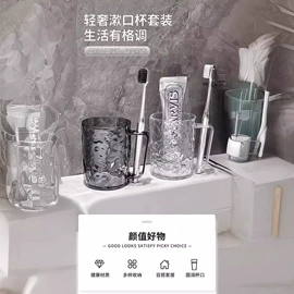 收纳架;地垫;碗
