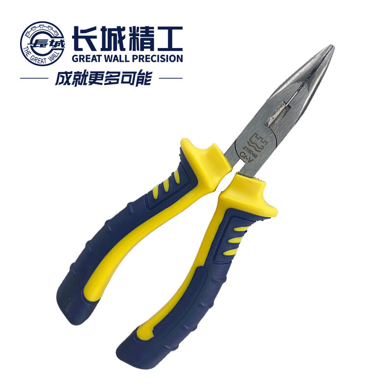长城精工弯嘴钳弯头尖嘴钳钓鱼钳子带齿工业级尖头弯口钳 6英寸 2