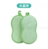 Double-sided, green