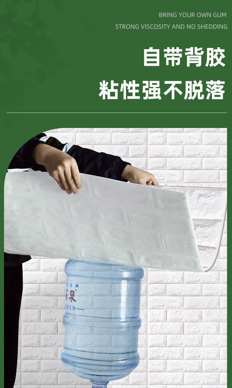 dd7c0c06-18fc-4d18-a5b3-bb47220d4245.jpe