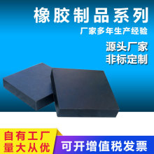 �����ÉK���z�K ����p�𾏛_���z�K ��ɫ�Ӻ����z�|�K