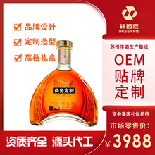 ��ƴ����SOEM�N�ƶ����̄��д������˾��Ո�ߙn��ˮ��I���ƾ�