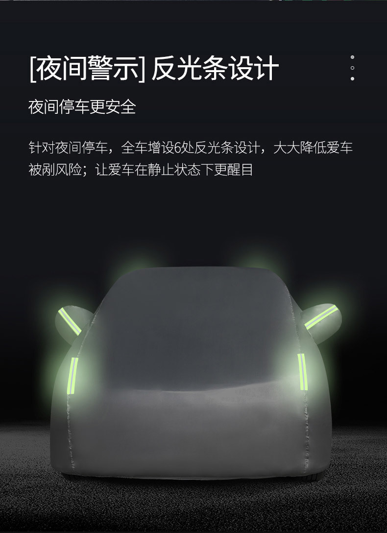 Car cover in stock, cross-border style, made of canvas and Oxford cloth, with fleece lining, offering sun protection, waterproofing, and heat insulation, suitable for all seasons and all types of vehi