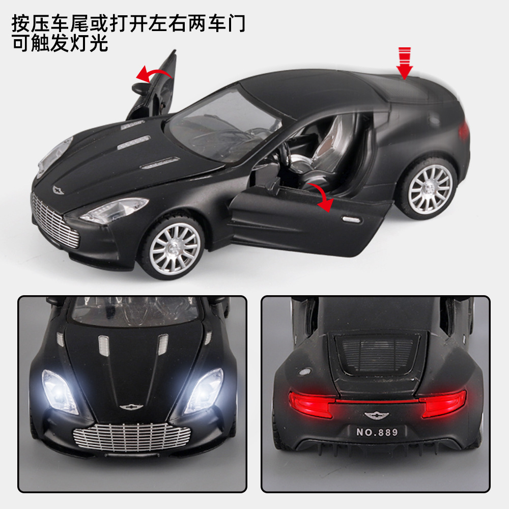 Aston Martin aleación modelo de coche iluminación efecto de sonido tirar hacia atrás cuatro Abierto modelo de coche deportivo coche de los niños al por mayor