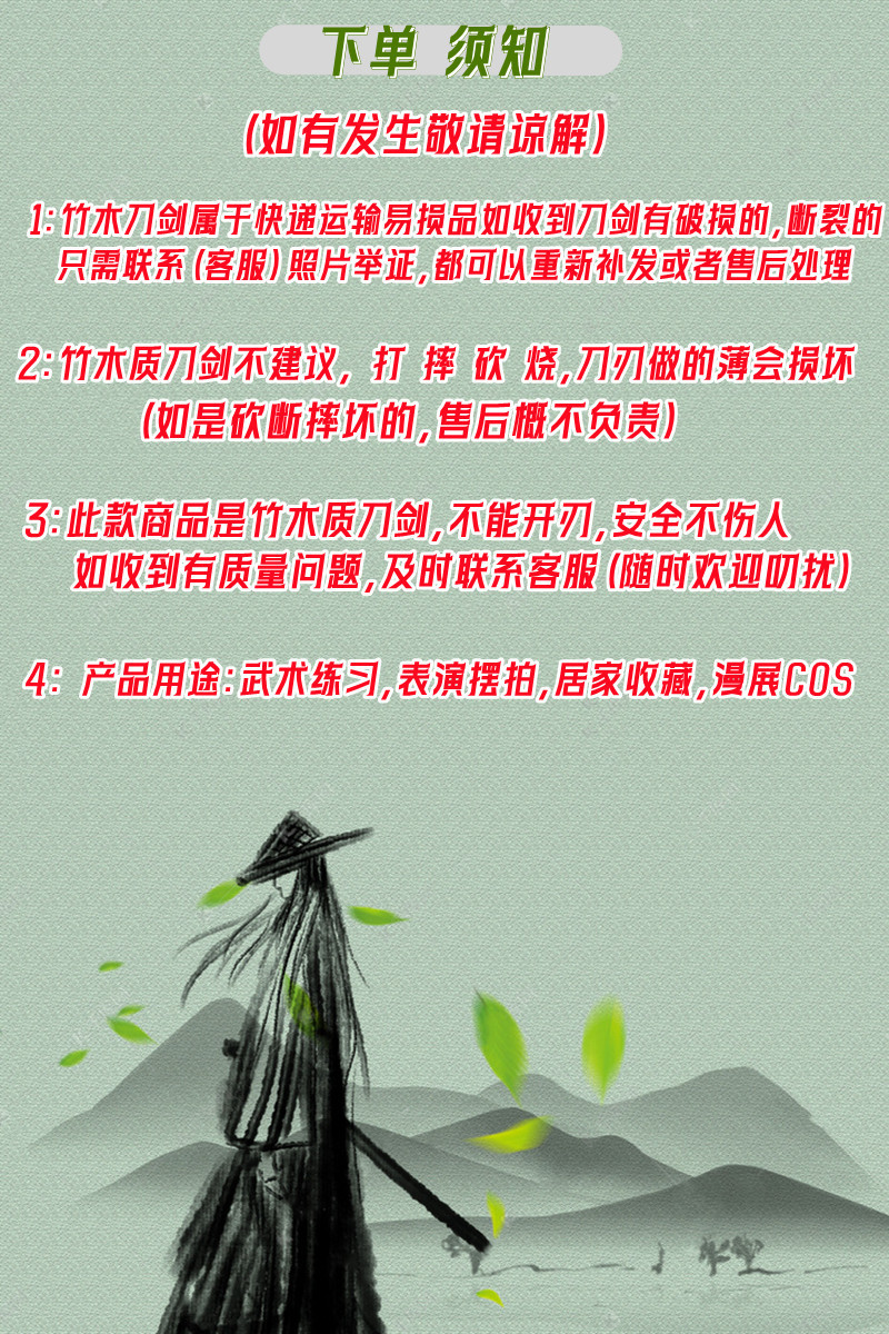 882e12fc-4a38-4308-b420-c014275dc94a.jpe