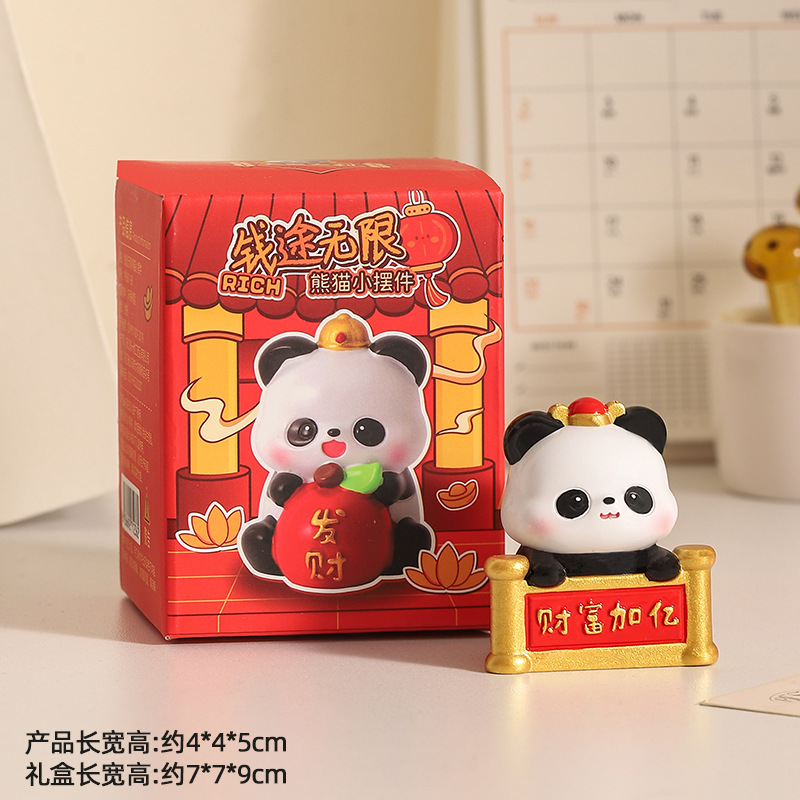 高級感小衆パンダ樹脂置物かわいいオフィスデスクトップ装飾癒しストレス解消女子プレゼント