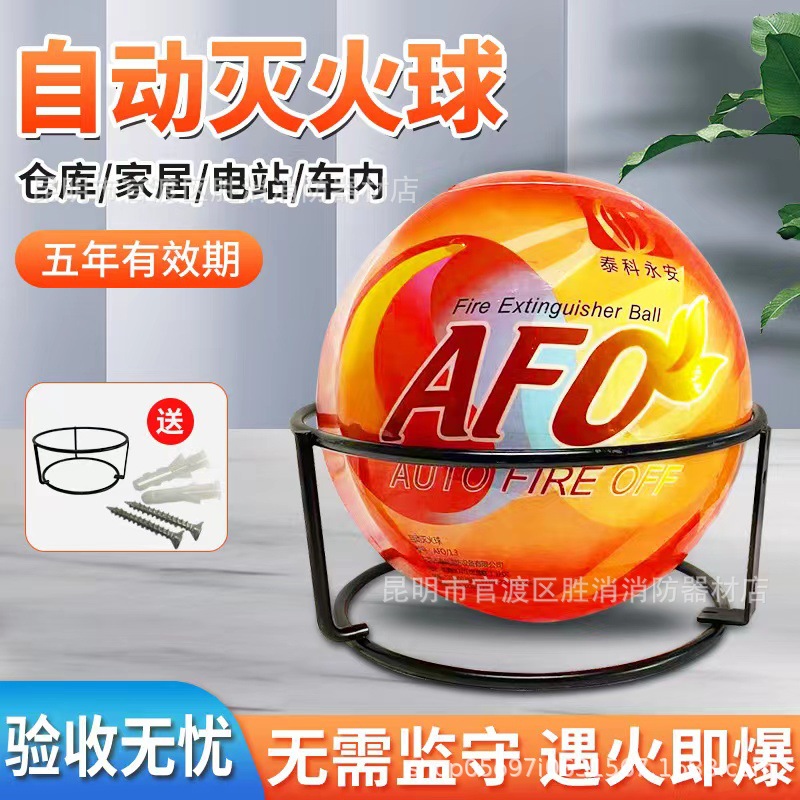 780c9f1761c3edec1fcd57ee8c5870