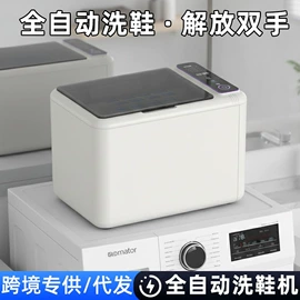 空气净化器;折叠洗衣机;蒸汽清洁机