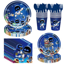 定制卡通游戏宇宙机器人餐具纸盘儿童生日用品派对装饰布置套装