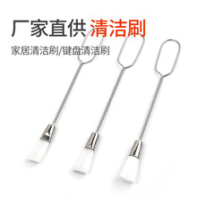 �p�x�C�����坍ëˢ�p϶ˢ�����I�P�����҉më�q���߆��^�p�^ëˢ