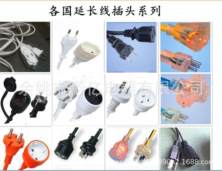 2000711776_1799326903