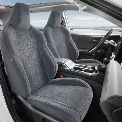 Modelə uyğun (Original) oturacaq örtükləri – Car Seat Cushions - deep-sea-gray-standard-edition-half-pack-in-the-back