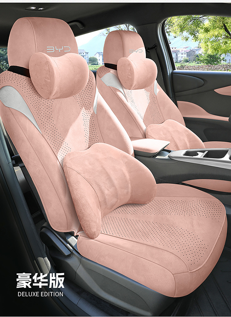New Special Car Byd Dolphin Intelligent Driving Edition Rams All-Inclusive Saddle Pad Car Seat Cushion for All Seasons