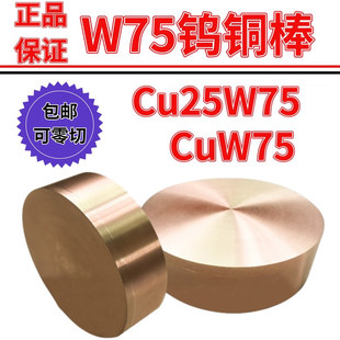 ����w75�u�~�� ��躸 늻� �߉���늹�늘O ���� ��ӷ��b����