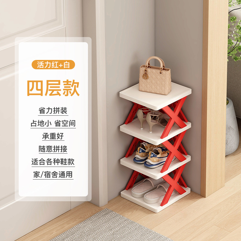 Zapatero simple hogar dormitorio económico multi-capa almacenamiento rack multifuncional plástico plegable estrecho zapato gabinete