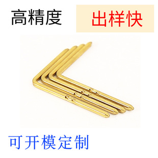 �S�~���  �p���c��ᘏS��pin����������������_��늽��^PIN�