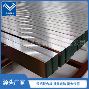 T2+5083늳ؽM���~�X�^�ɰ�|����Դ늳��~�X�^�ɰ�-���u��W����