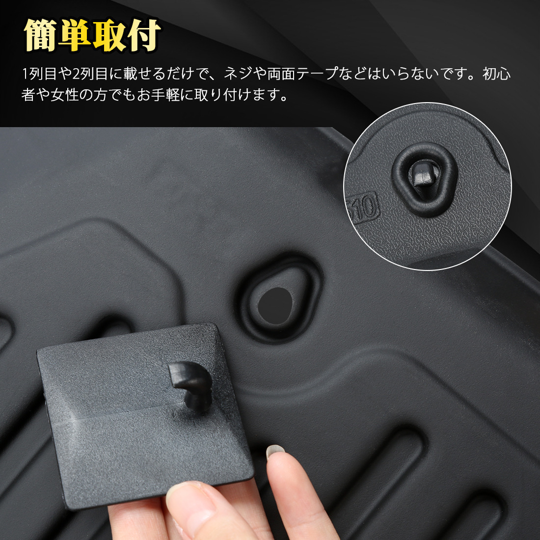 Suitable for 5-Door 2023 New Suzuki Jimny Left-Hand Drive at Tpe All-Inclusive 3D Floor Mats Jc74 Jb74Xl